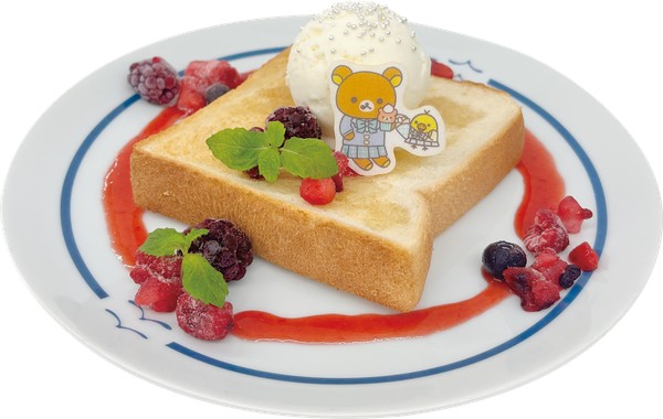 Rilakkuma & Kiiroitori's Perfect Honey Toast